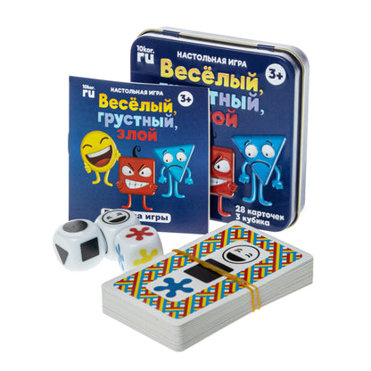 ИГРА НАСТОЛЬНАЯ "ВЕСЕЛЫЙ, ГРУСТНЫЙ, ЗЛОЙ" (ЖЕСТЯНАЯ КОРОБОЧКА) в cor.42шт