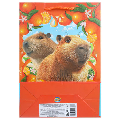 Пакет подарочный МАТОВЫЙ ml,capibara,140 гр/м2 ЧУДО ПРАЗДНИК в кор.10*12шт