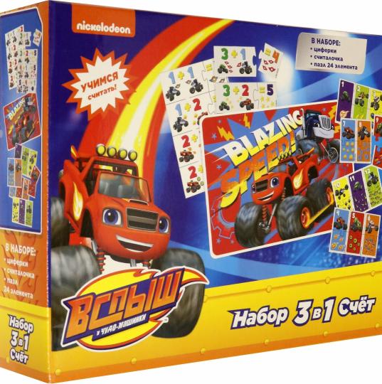 Origami. Вспыш. Обучающий набор 3в1 "Счёт" арт.06660 /10