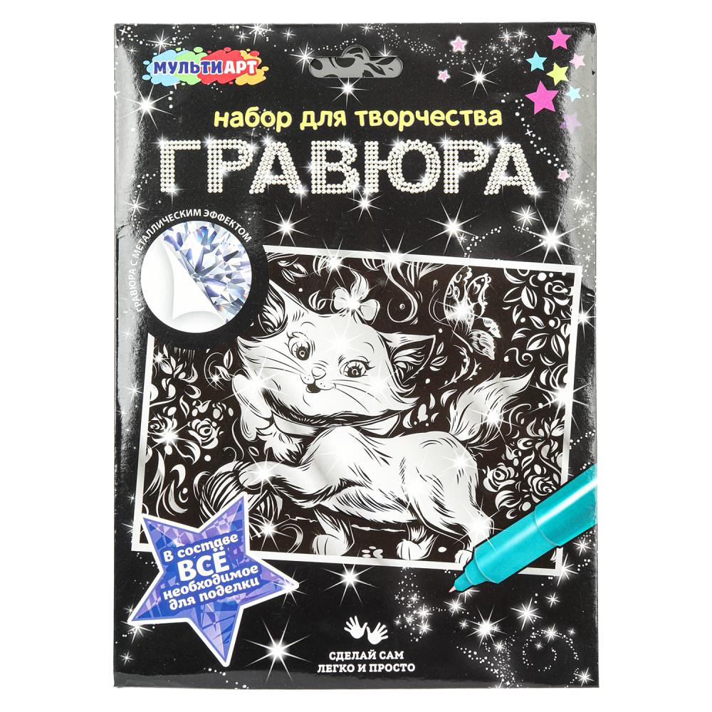 Gravure 5 de la coque de mari de MUЛЬТИ АРТ в кор.120шт