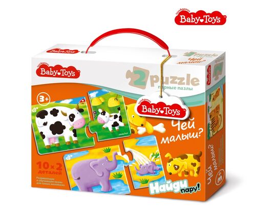 Пазлы макси парные "Чей малыш?" JOUETS POUR BÉBÉ 20 ÉLÉMENTS