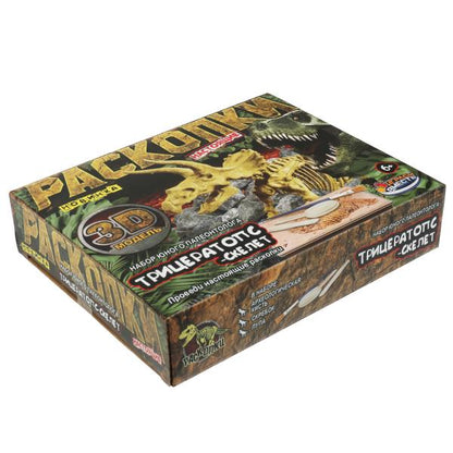 Игрушка раскопки: ДИНОЗАВРЫ трицератопс, картонная коробка, 24шт в упак. ИГРАЕМ ВМЕСТЕ в кор.2*24шт
