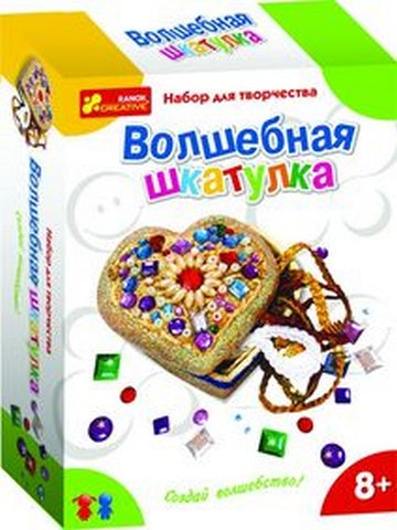 Чудо-поделки своими руками - Волшебная шкатулка