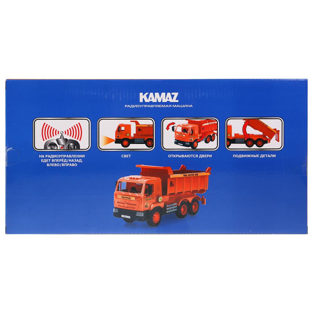 Машина ру "KAMAZ САМОСВАЛ" 27см, свет, откр. двери, подвиж. детали в кор. Технопарк в кор.24шт