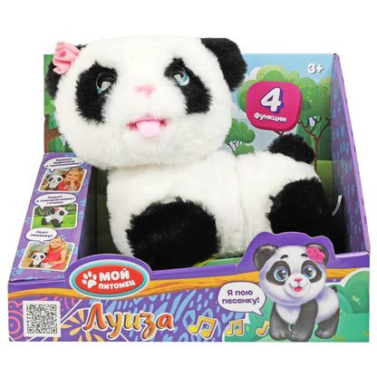 Le panda interactif de Louisa est de 22 cm, il est mort, il est là, dans la cour. МОЙ ПИТОМЕЦ в кор.12шт