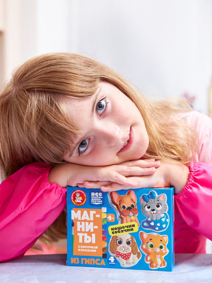 04487 Магниты из гипса под роспись "Кошечки, собач