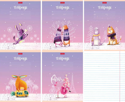 Il y a 12 listes de lignes, "СчастLIвчики", dans un assortiment