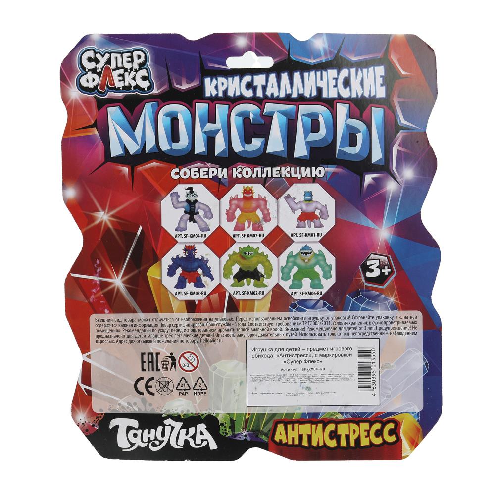 Antistress тянучка, blister Супер Флекс в кор.4*12шт