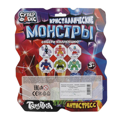 Antistress тянучка, blister Супер Флекс в кор.4*12шт