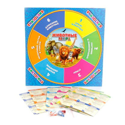 ВИКТОРИНА 500 ВОПРОСОВ. "УМНЫЕ ИГРЫ" ЖИВОТНЫЕ МИРА В РУСС. КОР. в кор.20шт