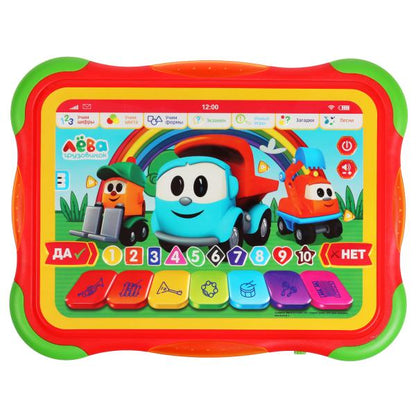 Le plan d'achat de Gruzovitchok Leva 150 dollars, payé et payé. Умка в кор.2*24шт