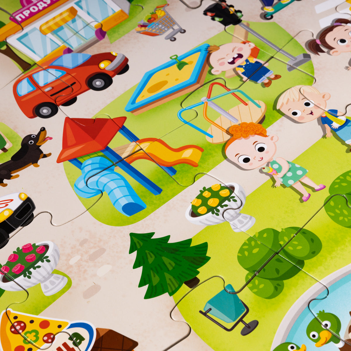 Пазлы MAXI Baby Toys В городе 20 элементов (поле 61х47см)