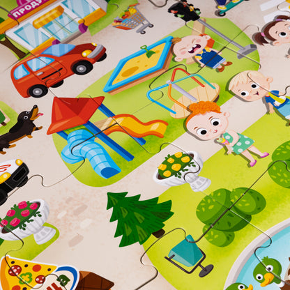 Пазлы MAXI Baby Toys В городе 20 элементов (поле 61х47см)