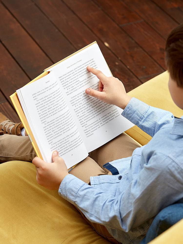 Хрестоматия. 4ème classe