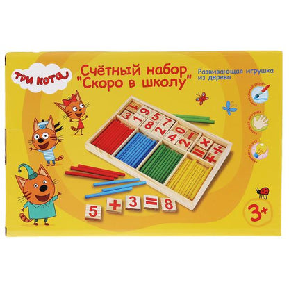 Игрушка дер. "Буратино" "Три кота", счетный набор "Скоро в школу" в русс. кор. в кор.120шт