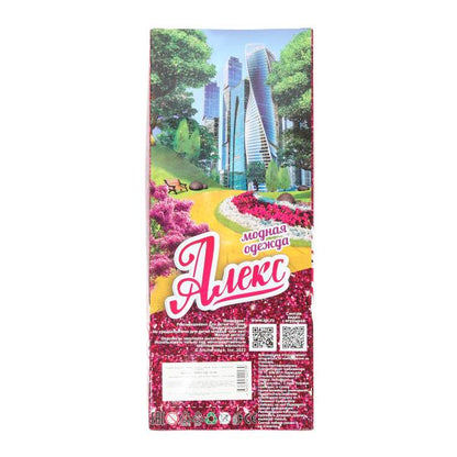 Кукла 29см Алекс, руки и ноги сгиб., кор КАРАПУЗ в кор.24шт