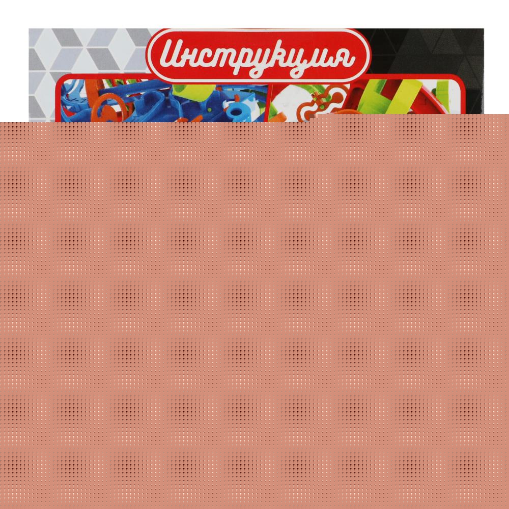 Логическая игра лабиринт кор.12*12*12см ИГРАЕМ ВМЕСТЕ в кор.2*60шт