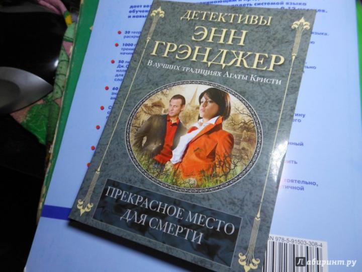 Précautions à prendre pour les métaux