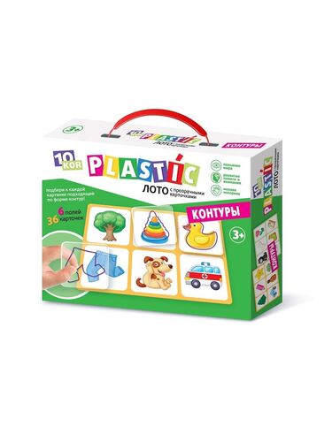 ЛОТО ПЛАСТИК "КОНТУРЫ" СЕРИЯ 10KOR PLASTIC в кор.14шт
