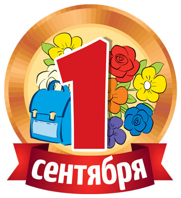 М-15155 (14723) Médaille. 1 semaine ! Двухсторонняя (Уф-лак)