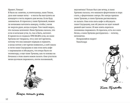 Claire et 11 bébés