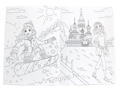 РАСКРАСКА. МАСТЕРСКАЯ КРАСОТЫ. АЛИСА