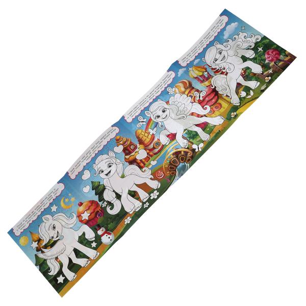 Волшебная игра. Милые пони. 1 mètre de grattage. 240х280 mm. Раскладушка. 8 pièces. Ouais. à кор.100шт