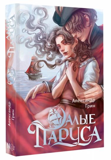 Autres publications