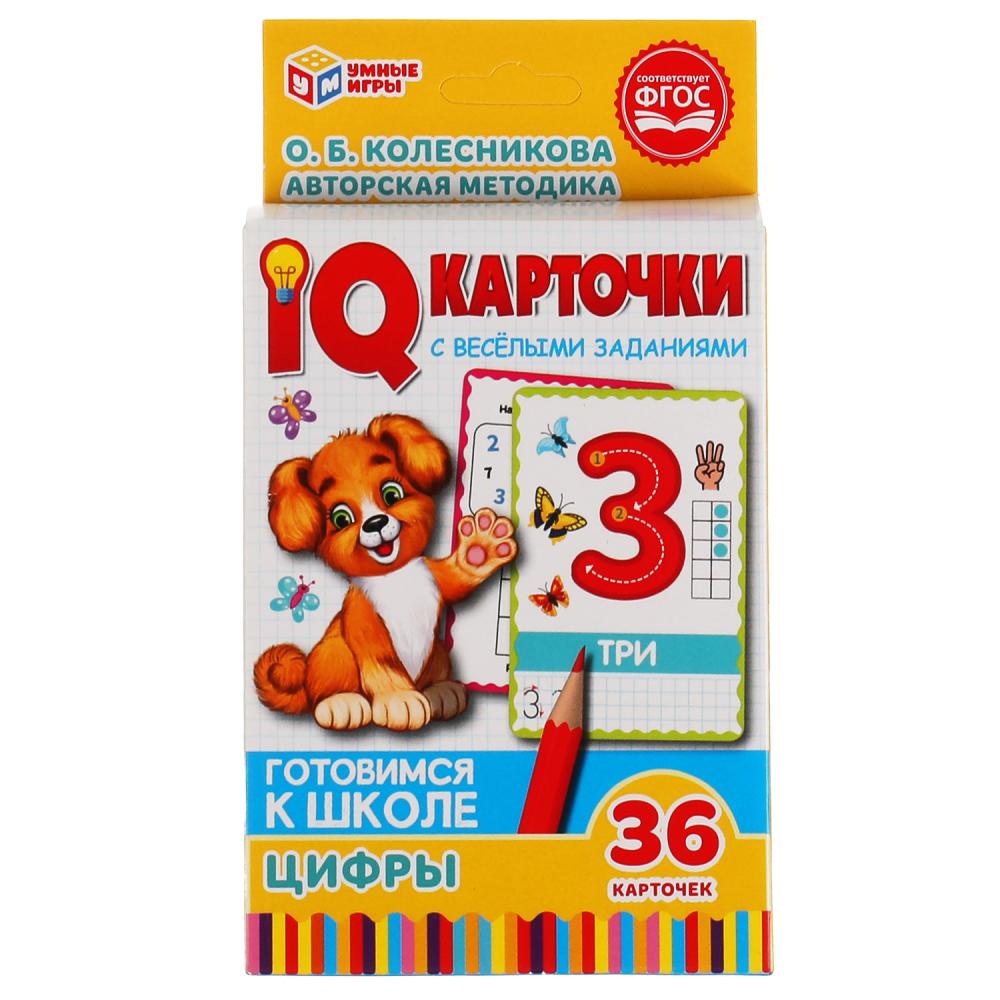 Cartes IQ. О.Б. Колесникова Цифры. Cartons de 36 pièces dans le coffre. Умные игры в кор.40шт