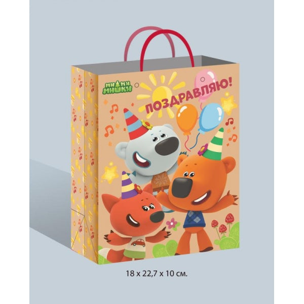 Paquet d'artisanat miniature M, 18*23*10 cm, paquet de 24*12 pouces