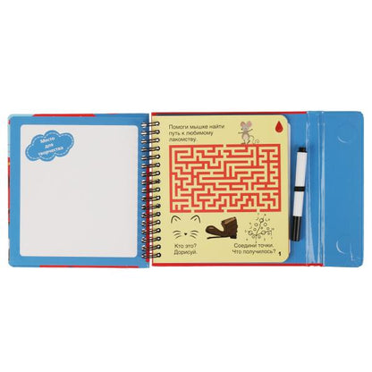 50 игр для развития интеллекта (блокнот на спирали с маркером) 160*160мм 30стр Умка в кор.40шт