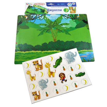 ДК.Игра магнитная "Джунгли". Серия Магнитные истории (европодвес) арт.03501 /20