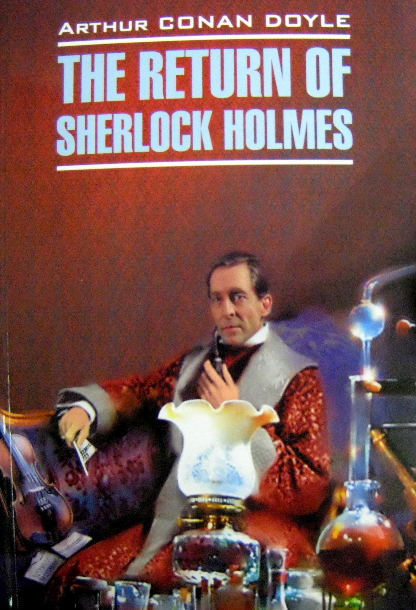 Возвращение Шерлока Холмса. Le retour de Sherlock Holmes. (КДЧ на англ.яз.). Дойл А.К.