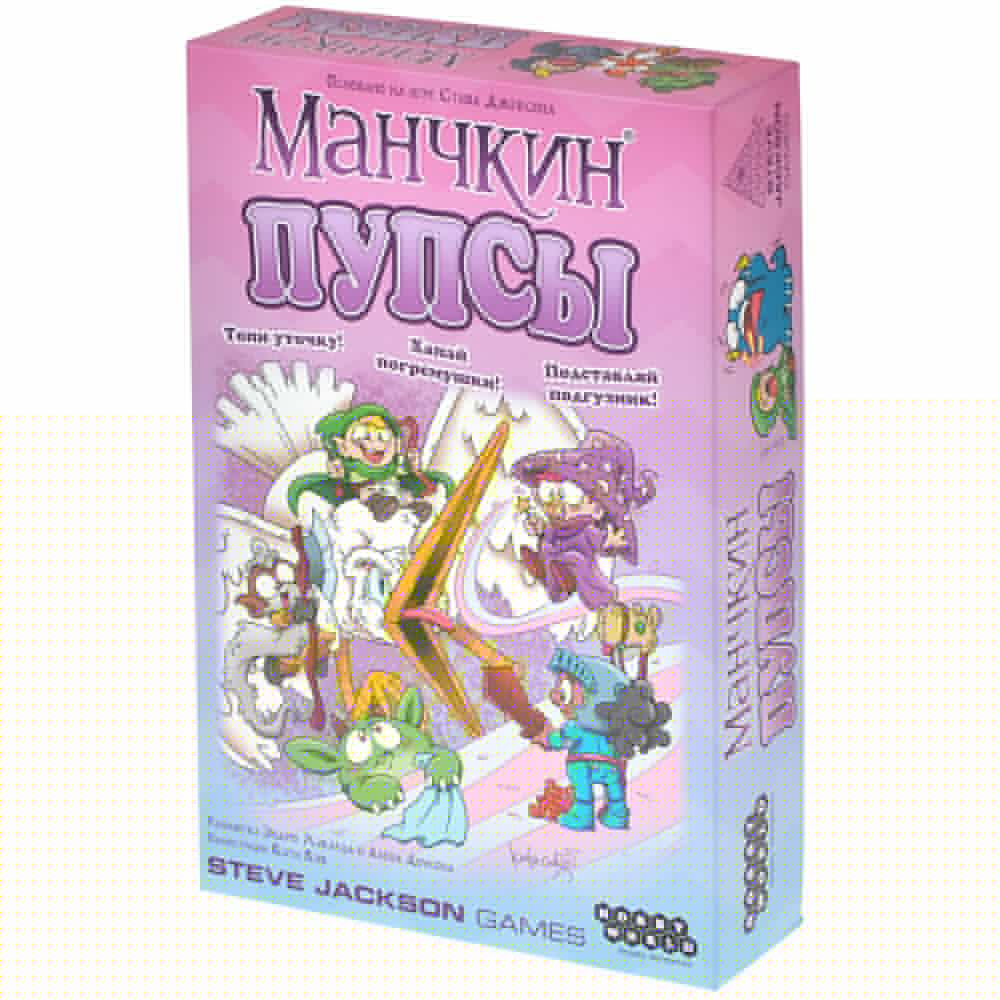 Наст.игра МХ "Манчкин.Пупсы" арт. 915563 РРЦ 990 руб.