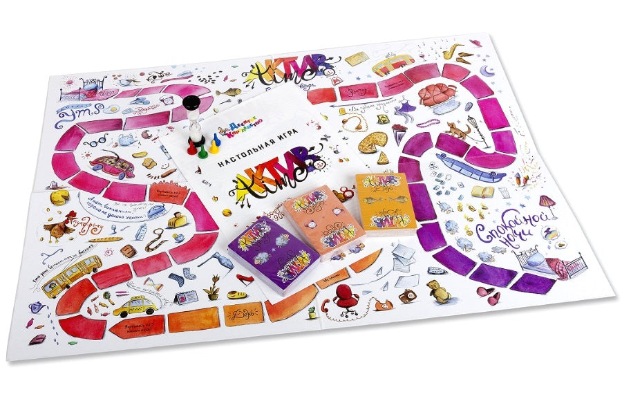 ИГРА НАСТОЛЬНАЯ "АКТИВ TIME" в кор.5шт