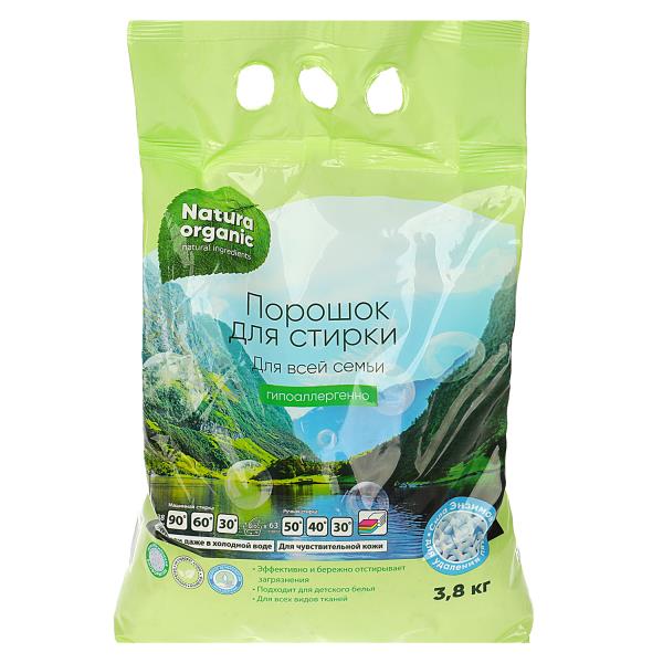 Порошок для стирки для всей семьи 3,8 кг Natura Organic в кор.3шт