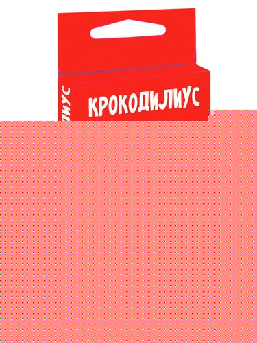 Новый год. Игра настольная "Крокодилиус. Новый год"