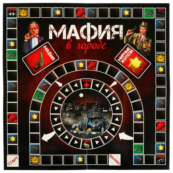 Mafia en ville. Настольная игра-ходилка квадрат. 250х250х55 mm. Умные игры. dans le cor.10шт