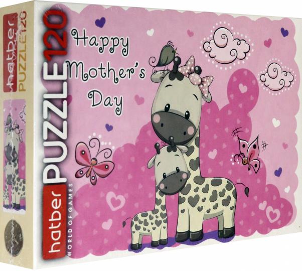 Hatber Puzzle-120 Maman et Petit,120ПЗ5_19499