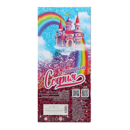 Кукла 29см София, руки и ноги сгиб., принцесса, акс, кор КАРАПУЗ в кор.24шт