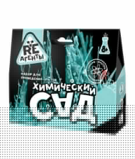 Игрушка: Научно-познавательный набор "Химический сад", модели «Re-Агенты» (арт.EX023T)