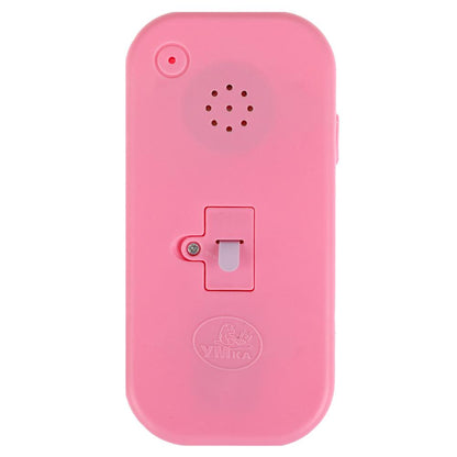 Téléphone musical malaisien 15 pence et dollars Умка в кор.240шт