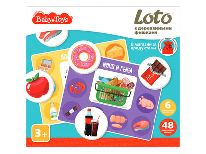 Лото с деревянными фишками "В магазин за продуктами" Baby Toys