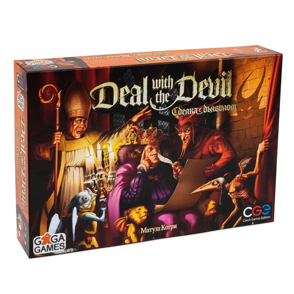 GaGa. Наст. игра "Сделка с Дьяволом" (Deal with the Devil) арт.GG392 РРЦ 4990 руб.