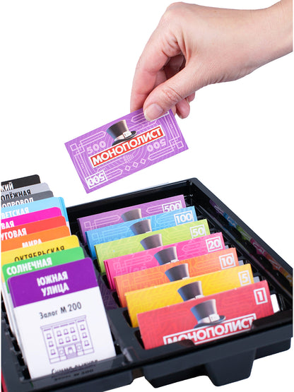 Игра настольная экономическая "Монополист"