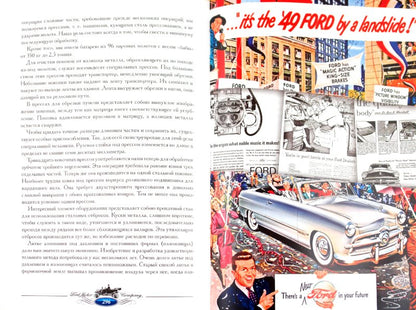 Je viens de le faire, je m'en occupe