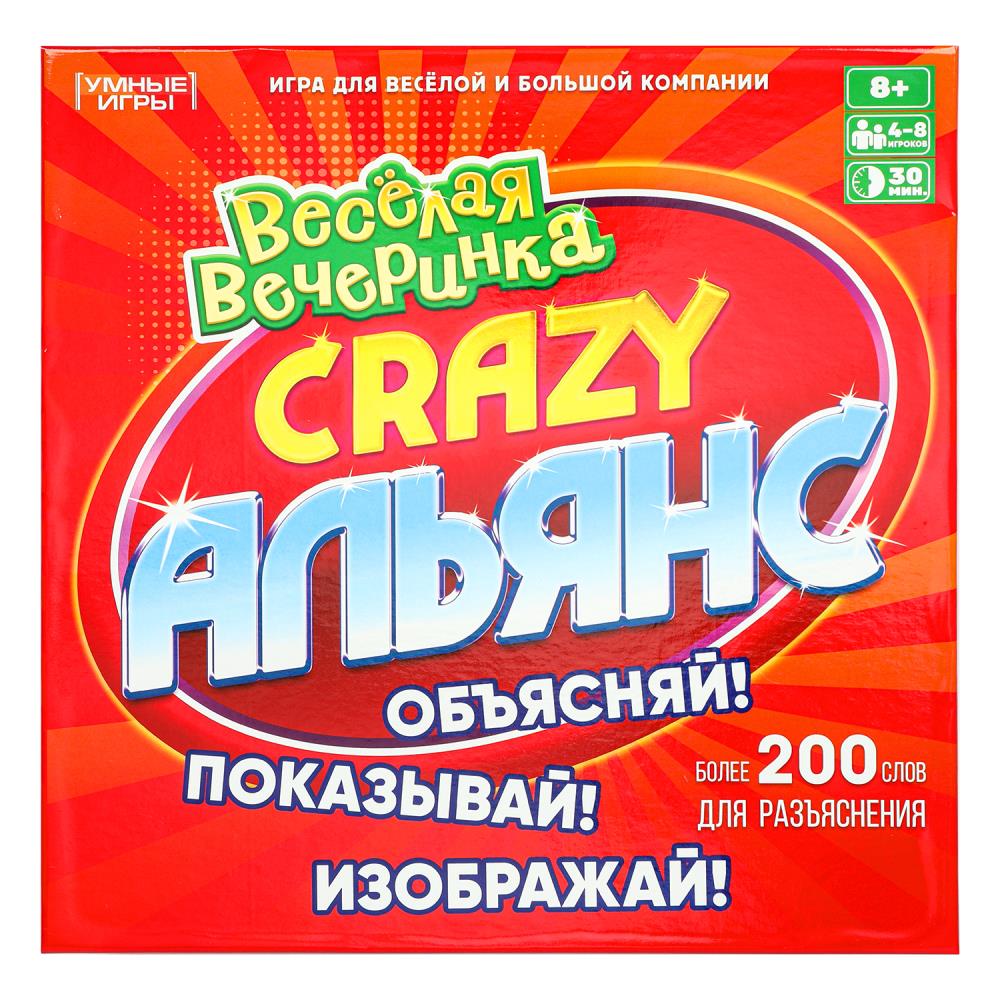 Fou альянс. Настольная игра-квадрат. 40 cartes. Prime. 300х300х50 mm. Умные игры в кор.10шт