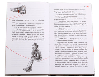 Заброшенная больница-самое таинственное место в городе...