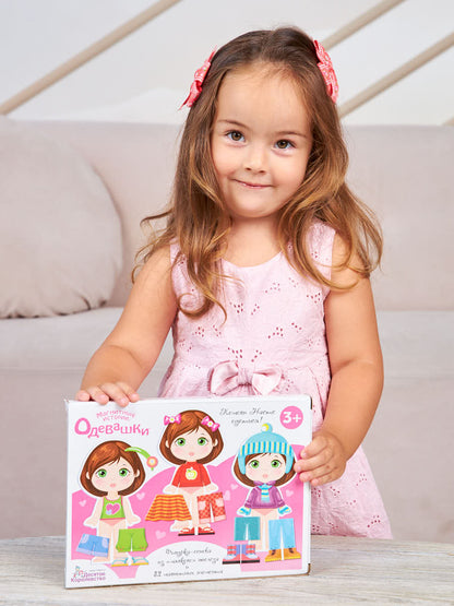 ИГРА МАГНИТНАЯ "ОДЕВАШКИ. ВЕРОНИКА". СЕРИЯ МАГНИТНЫЕ ИСТОРИИ в кор.14шт