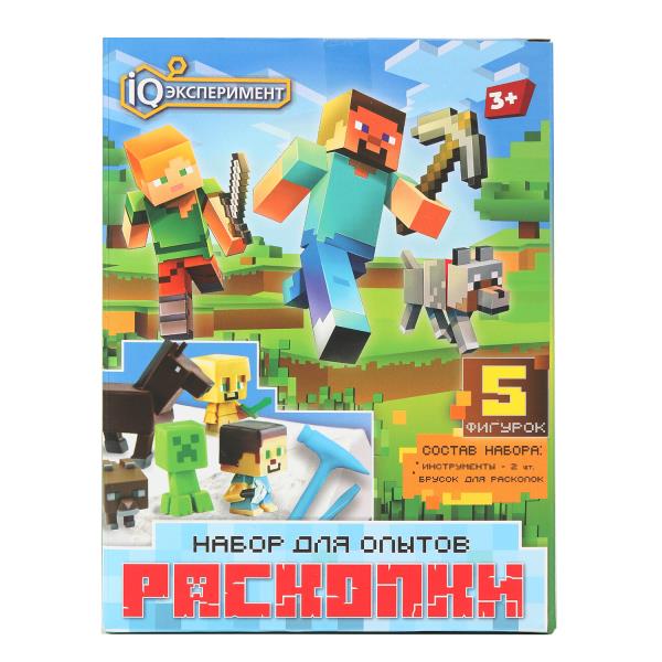 Раскопки пиксельные персонажи, коробка IQ Эксперимент в кор.2*24шт